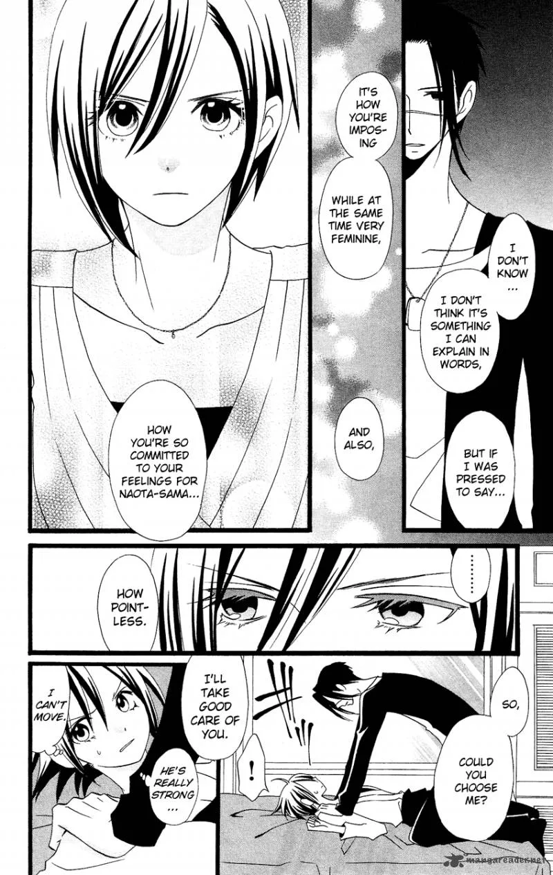 Usotsuki Lily Chapter 84 page 10