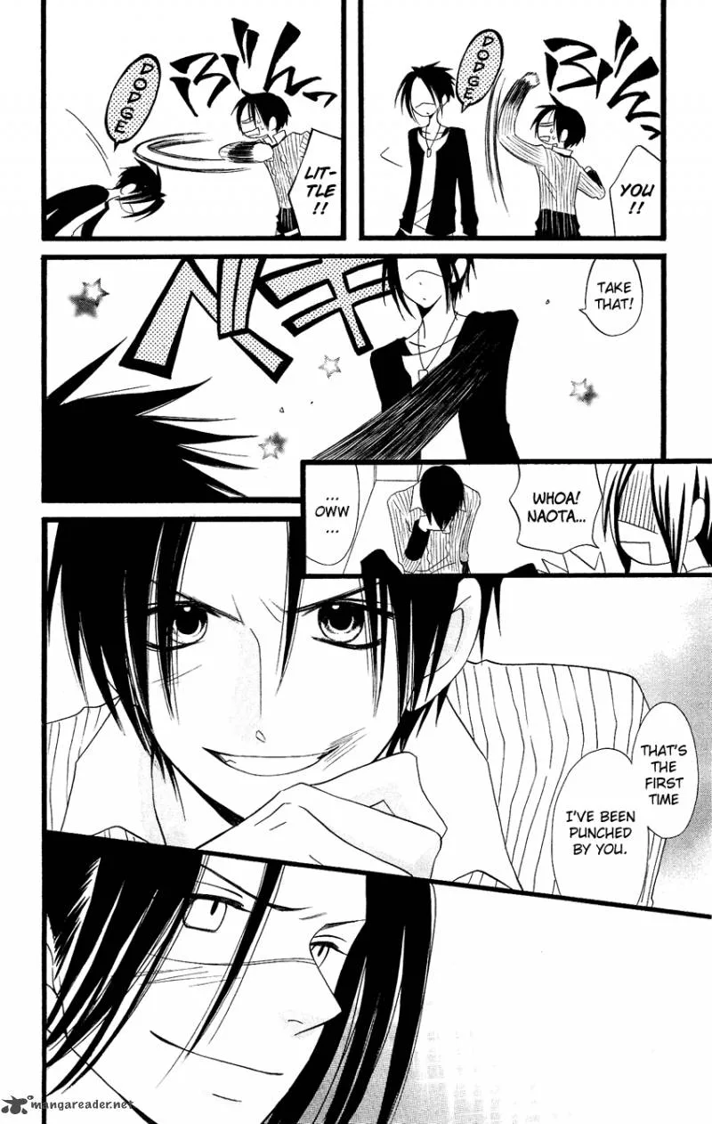 Usotsuki Lily Chapter 84 page 18