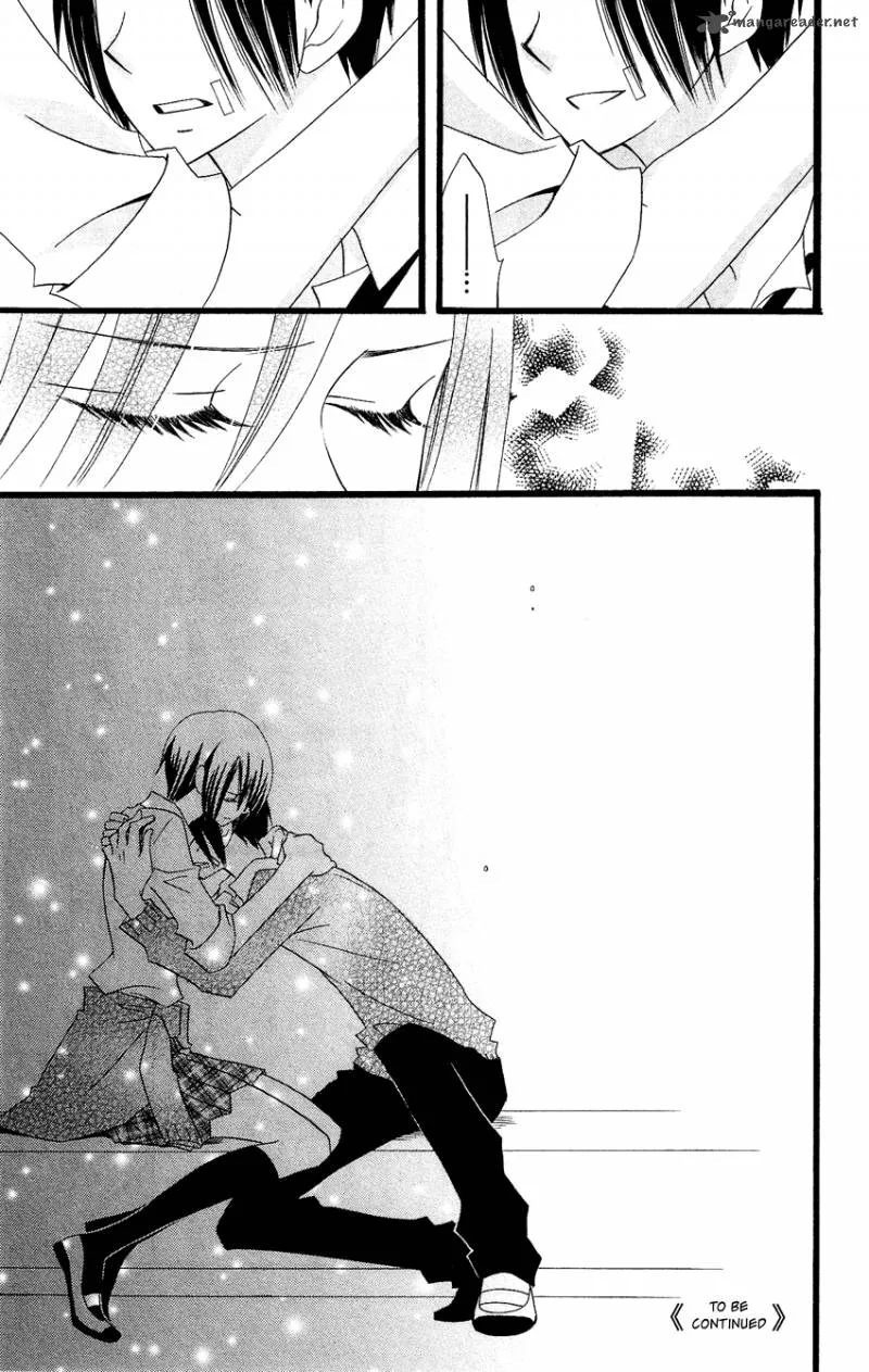 Usotsuki Lily Chapter 84 page 27