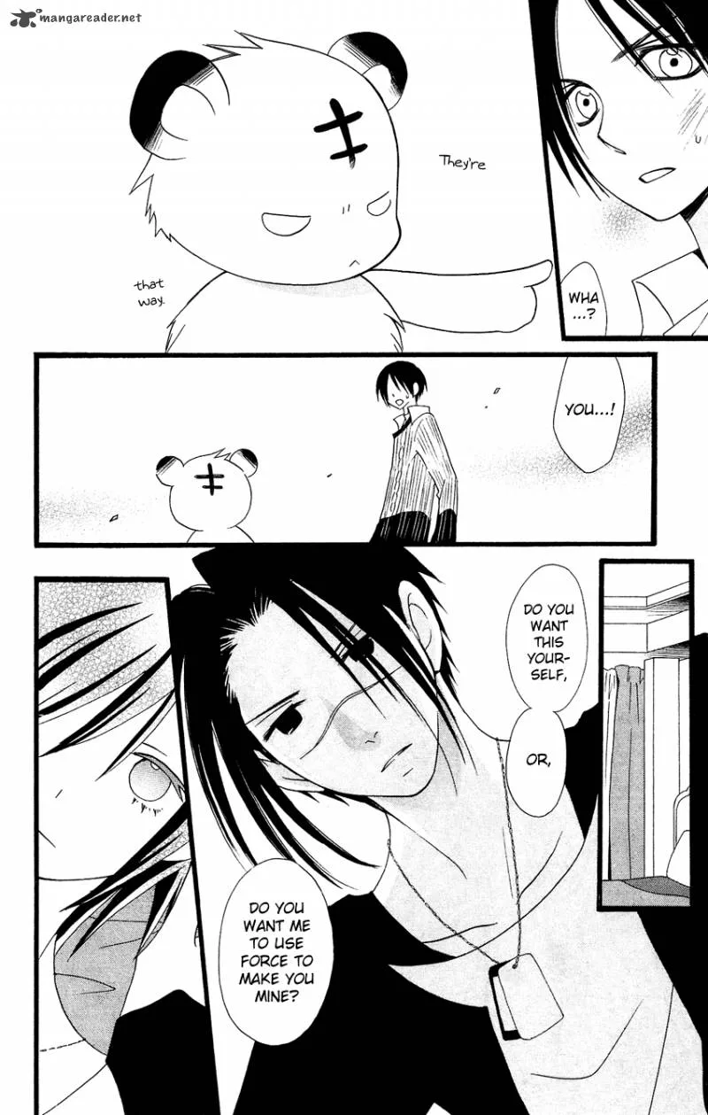 Usotsuki Lily Chapter 84 page 12