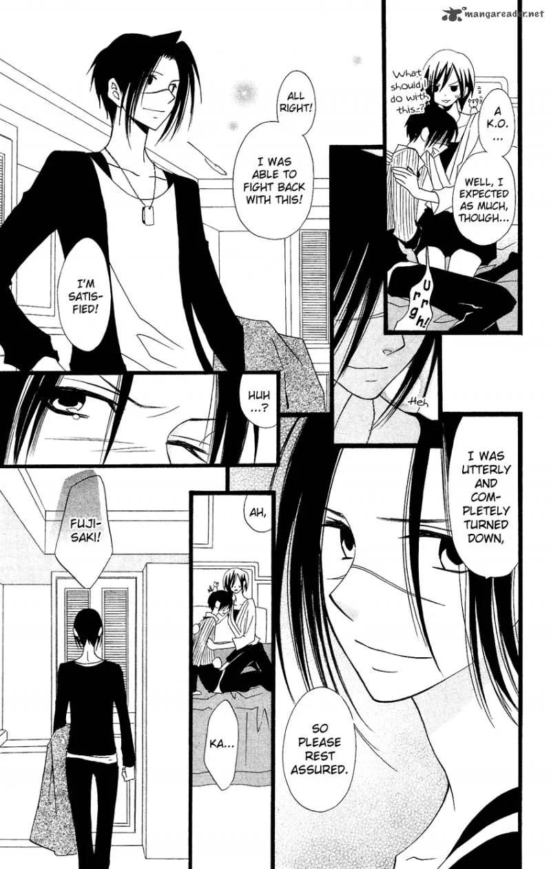 Usotsuki Lily Chapter 84 page 21