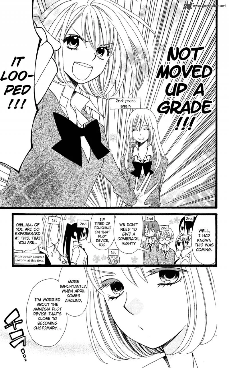 Usotsuki Lily Chapter 85 page 6