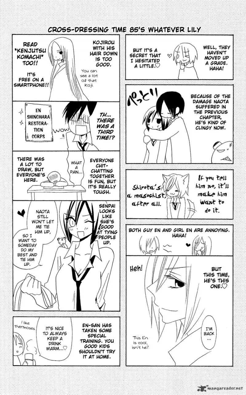 Usotsuki Lily Chapter 85 page 29