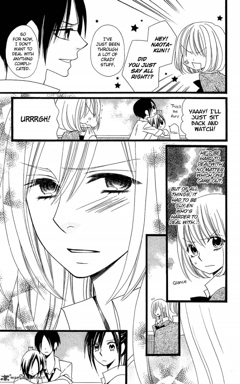 Usotsuki Lily Chapter 85 page 12