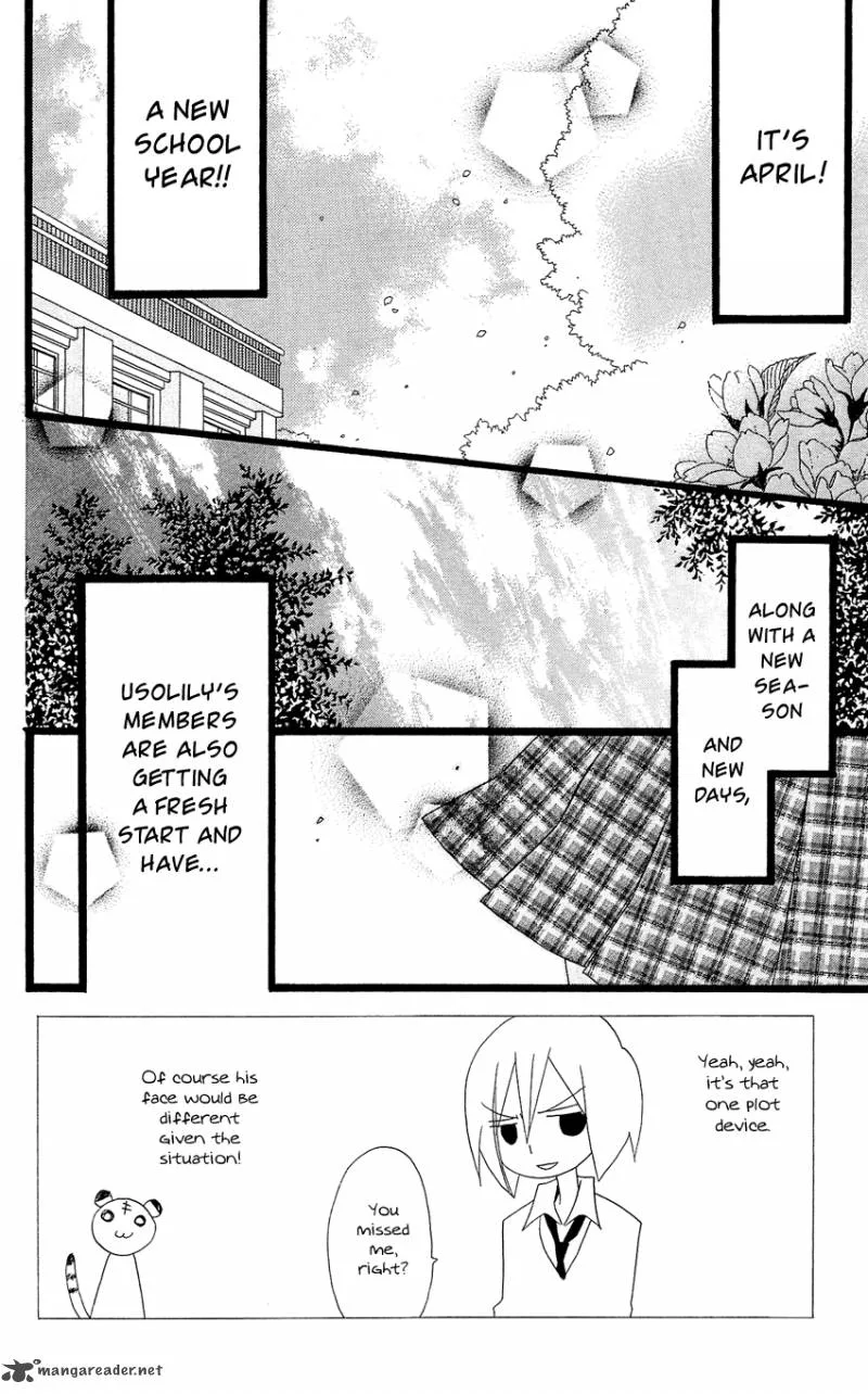Usotsuki Lily Chapter 85 page 5