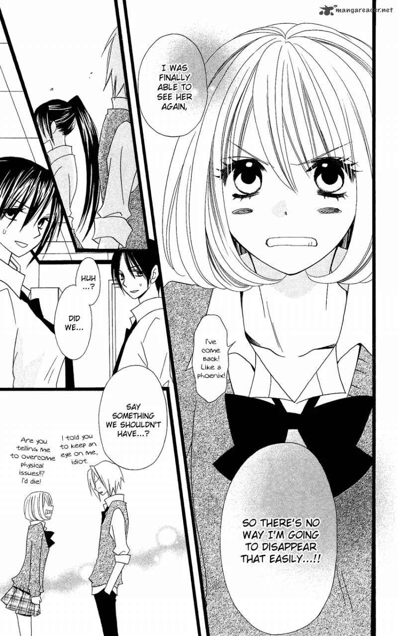Usotsuki Lily Chapter 85 page 28
