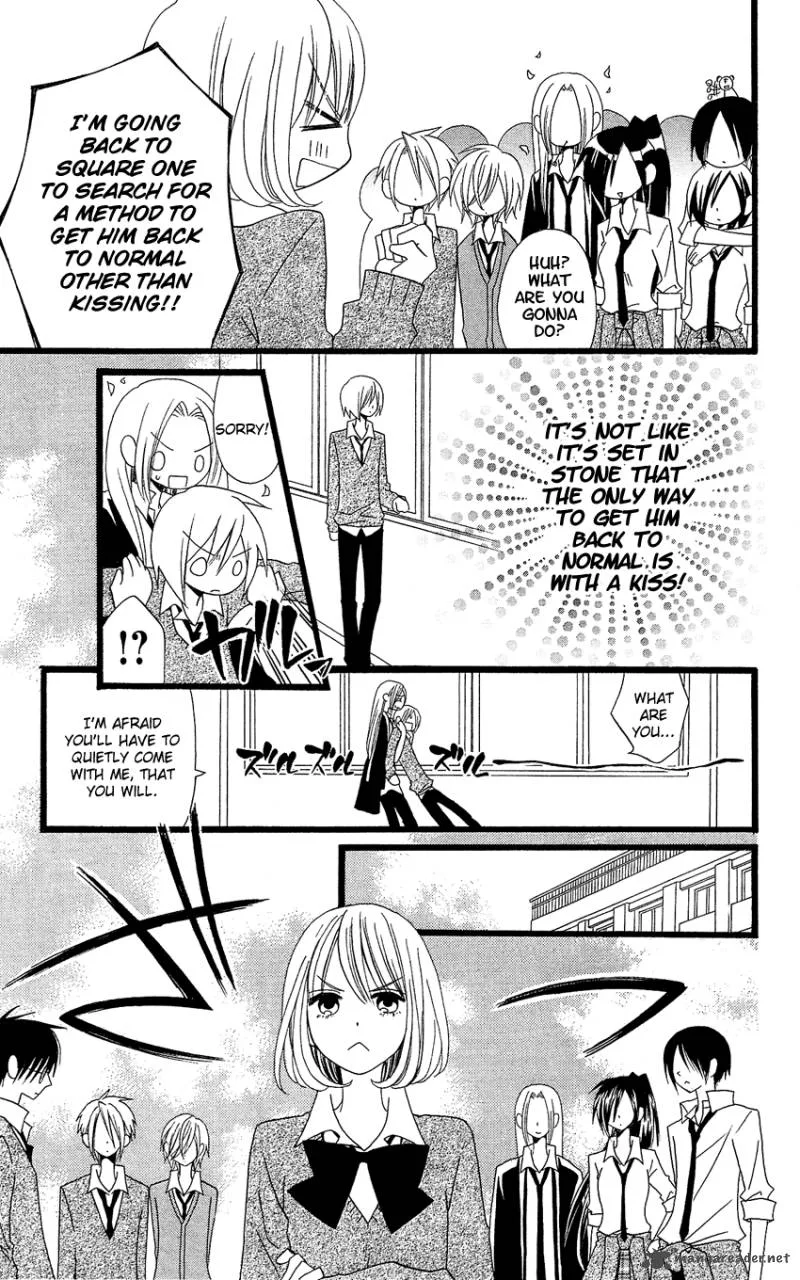 Usotsuki Lily Chapter 85 page 16