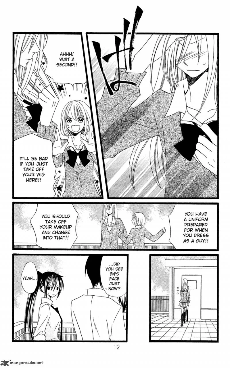 Usotsuki Lily Chapter 85 page 13