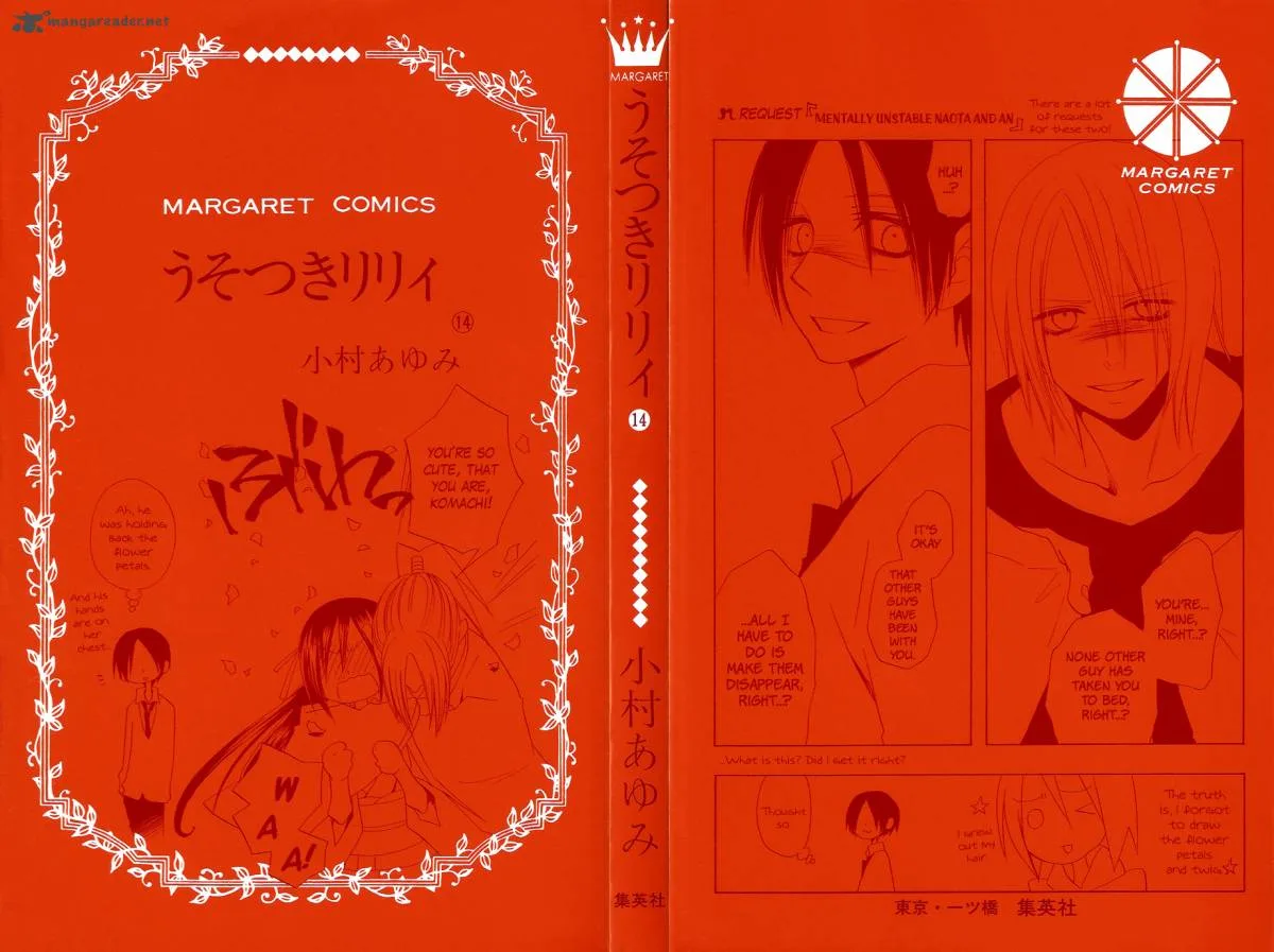 Usotsuki Lily Chapter 85 page 31