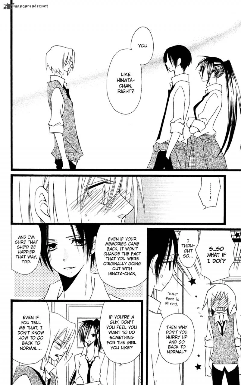 Usotsuki Lily Chapter 85 page 25
