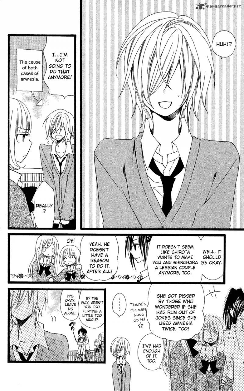 Usotsuki Lily Chapter 85 page 7