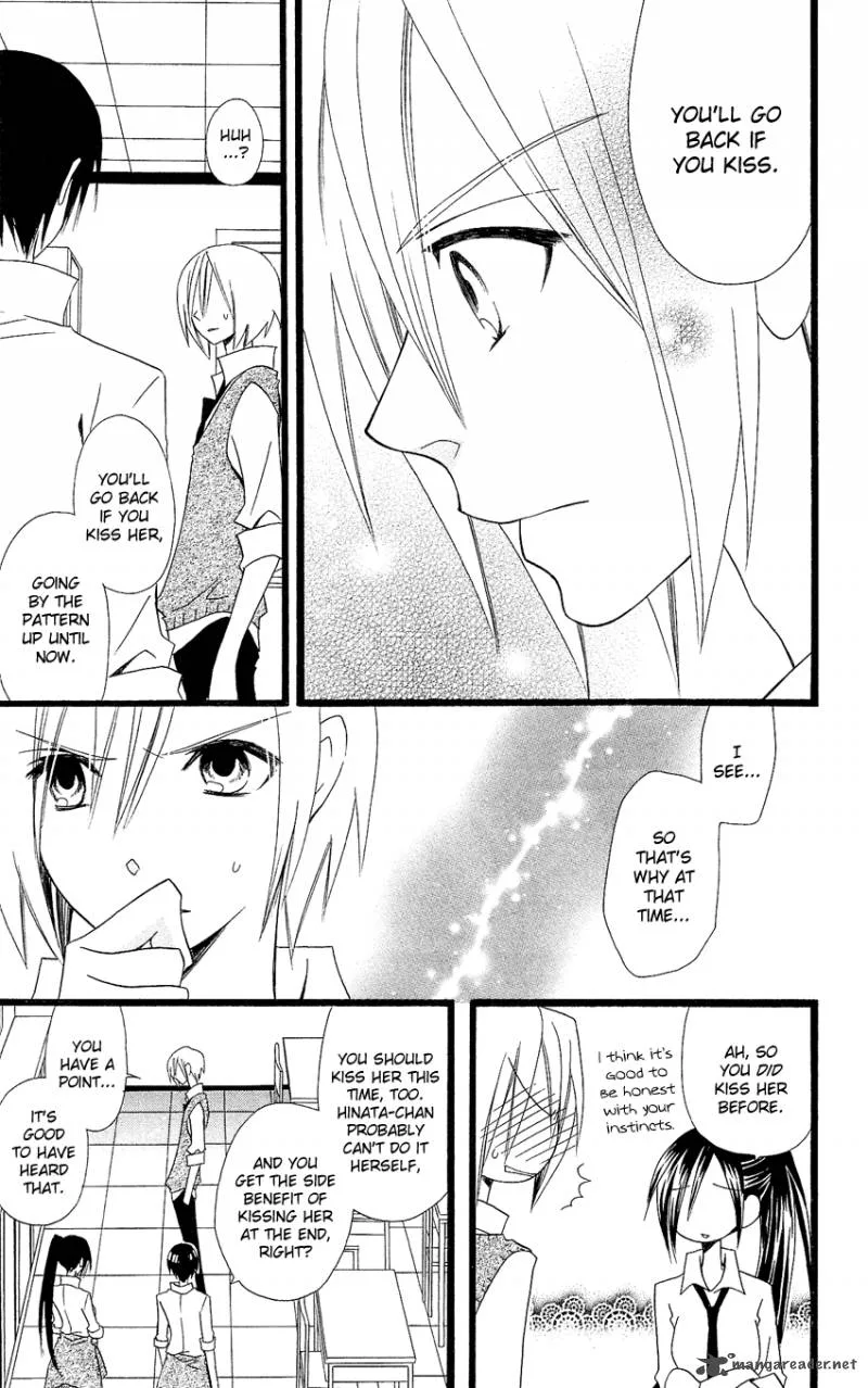 Usotsuki Lily Chapter 85 page 26