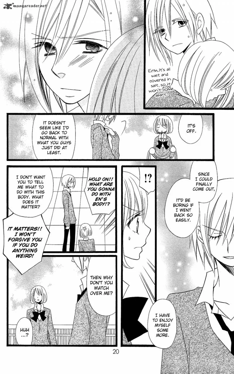 Usotsuki Lily Chapter 85 page 21