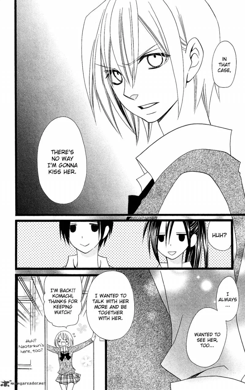 Usotsuki Lily Chapter 85 page 27