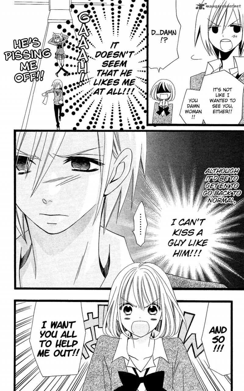 Usotsuki Lily Chapter 85 page 15