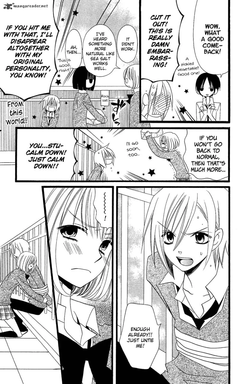 Usotsuki Lily Chapter 85 page 20