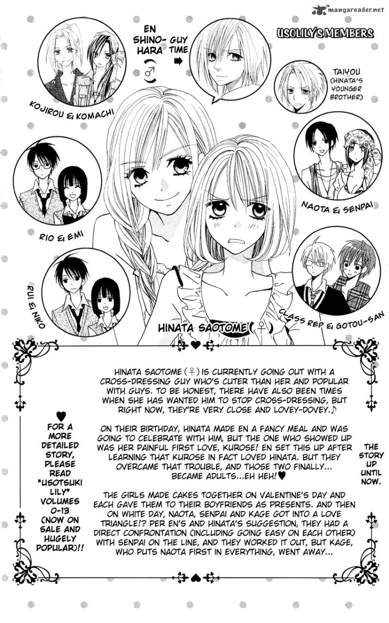 Usotsuki Lily Chapter 85 page 3