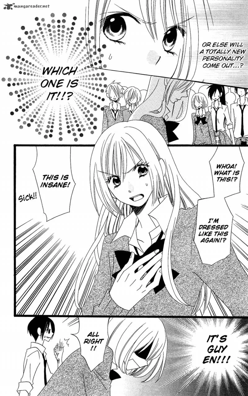 Usotsuki Lily Chapter 85 page 11