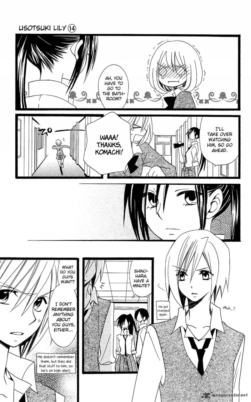 Usotsuki Lily Chapter 85 page 24