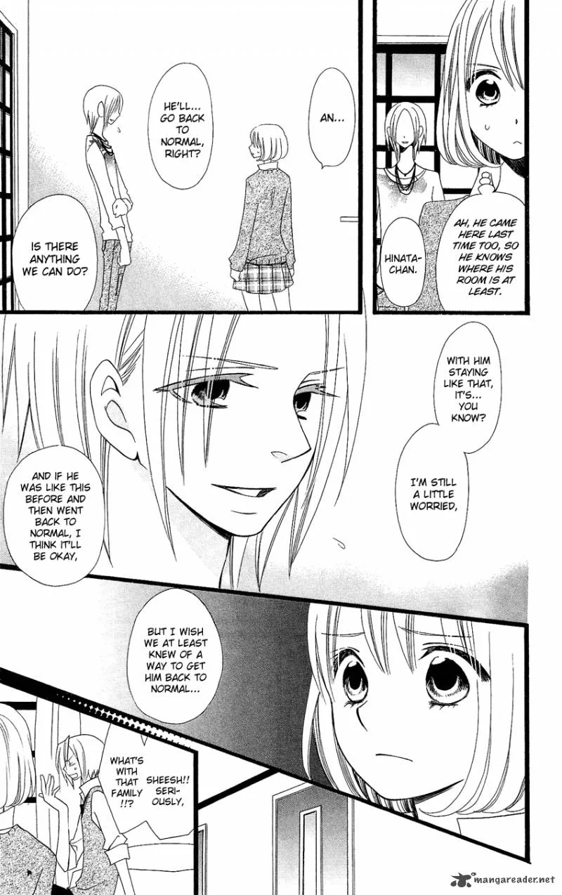 Usotsuki Lily Chapter 86 page 14