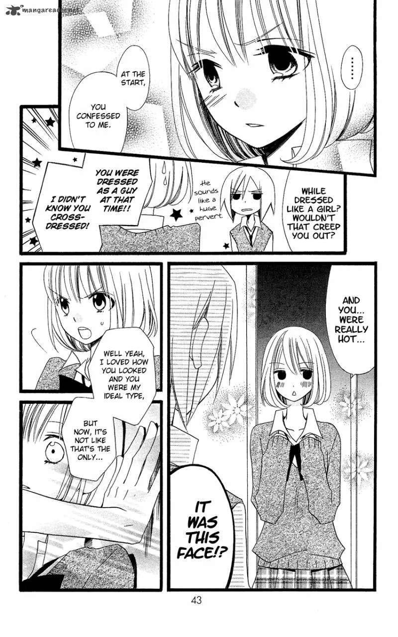 Usotsuki Lily Chapter 86 page 16