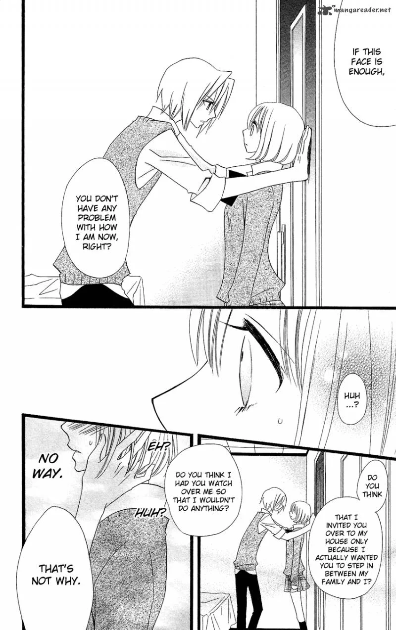 Usotsuki Lily Chapter 86 page 17