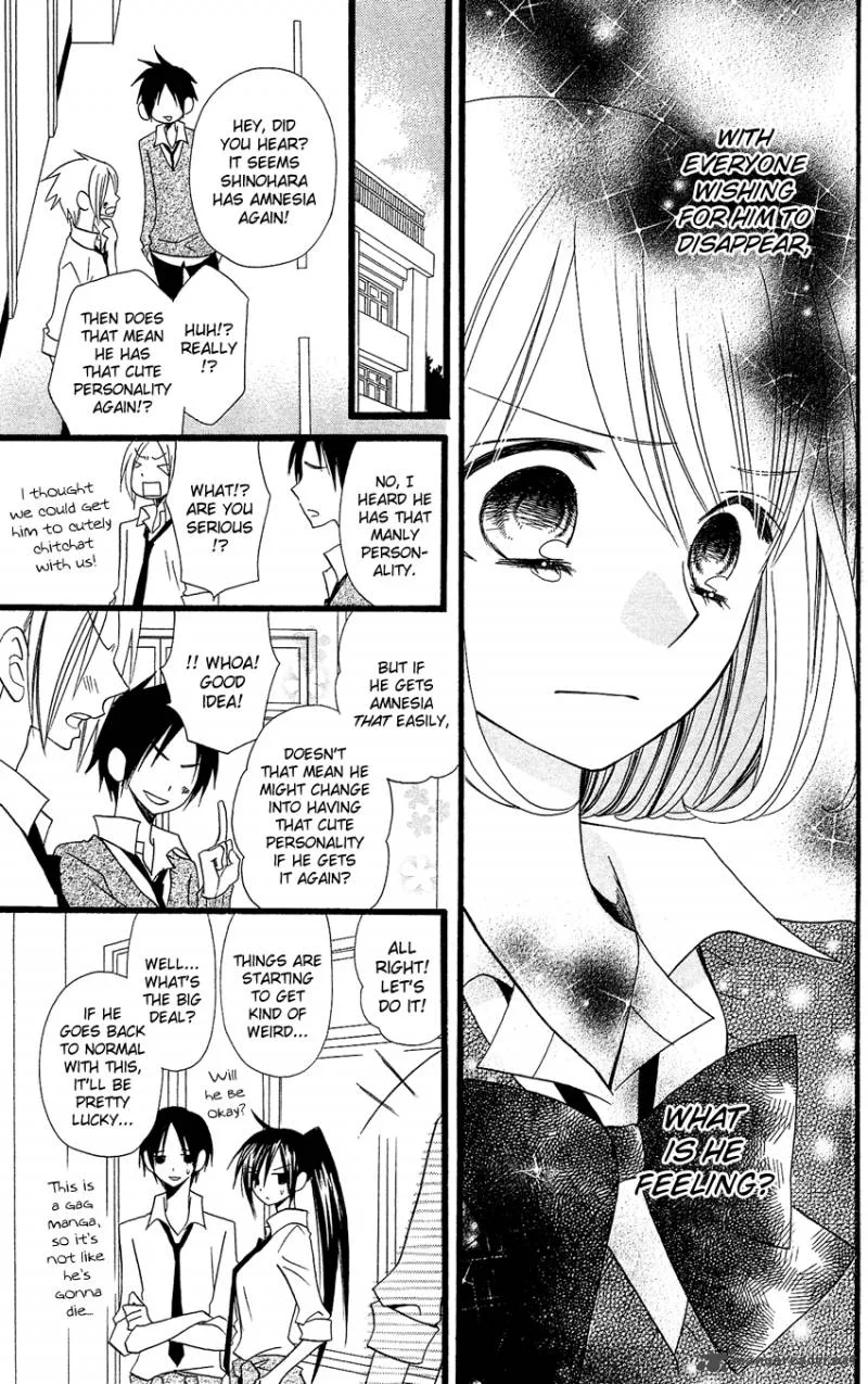 Usotsuki Lily Chapter 86 page 24