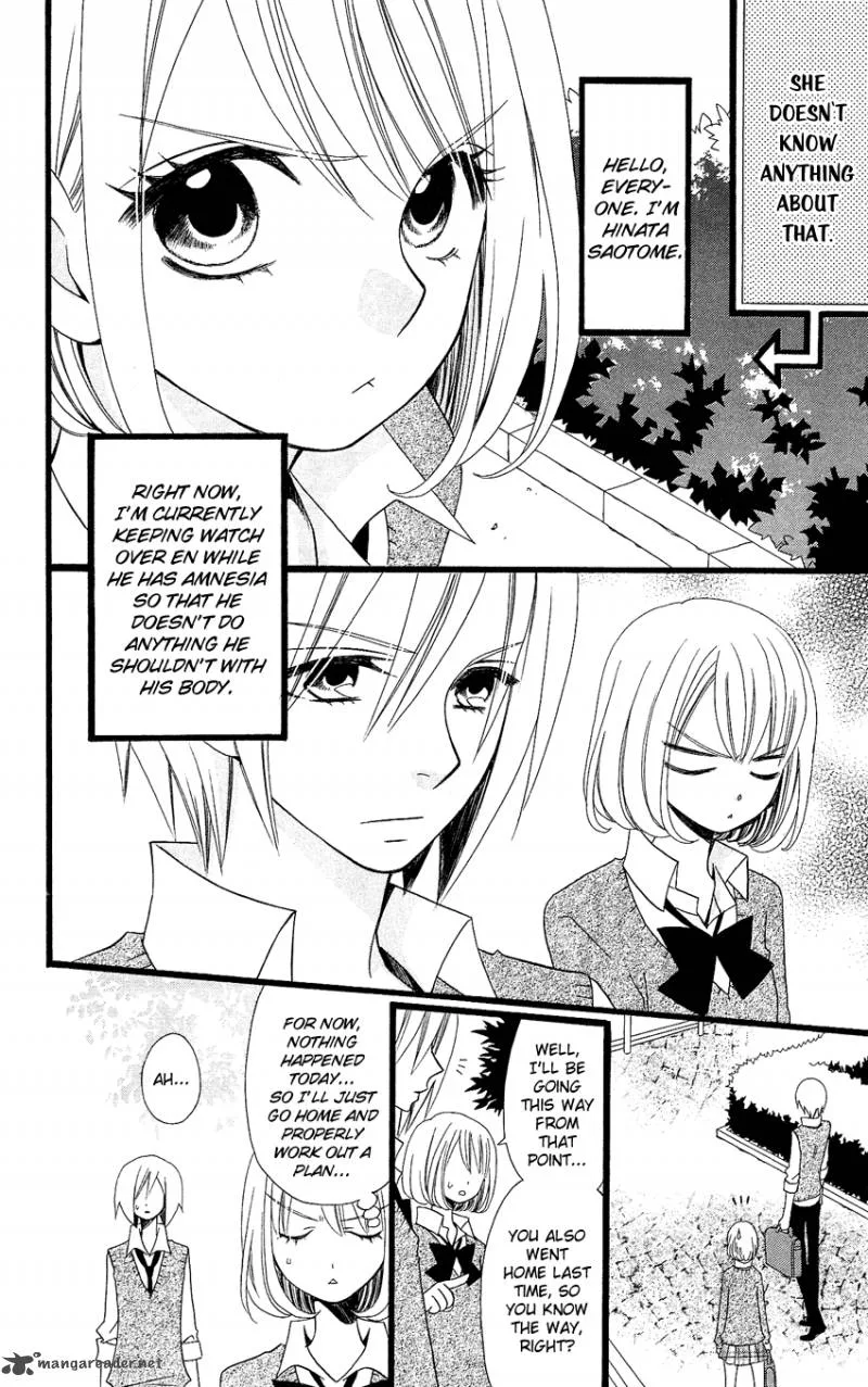 Usotsuki Lily Chapter 86 page 5
