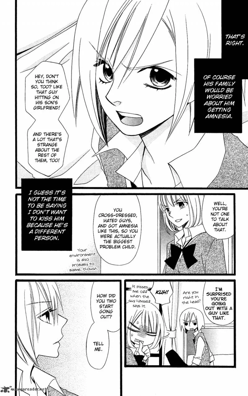 Usotsuki Lily Chapter 86 page 15