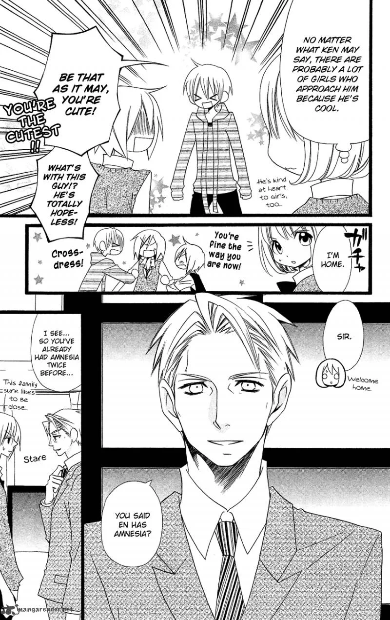 Usotsuki Lily Chapter 86 page 12