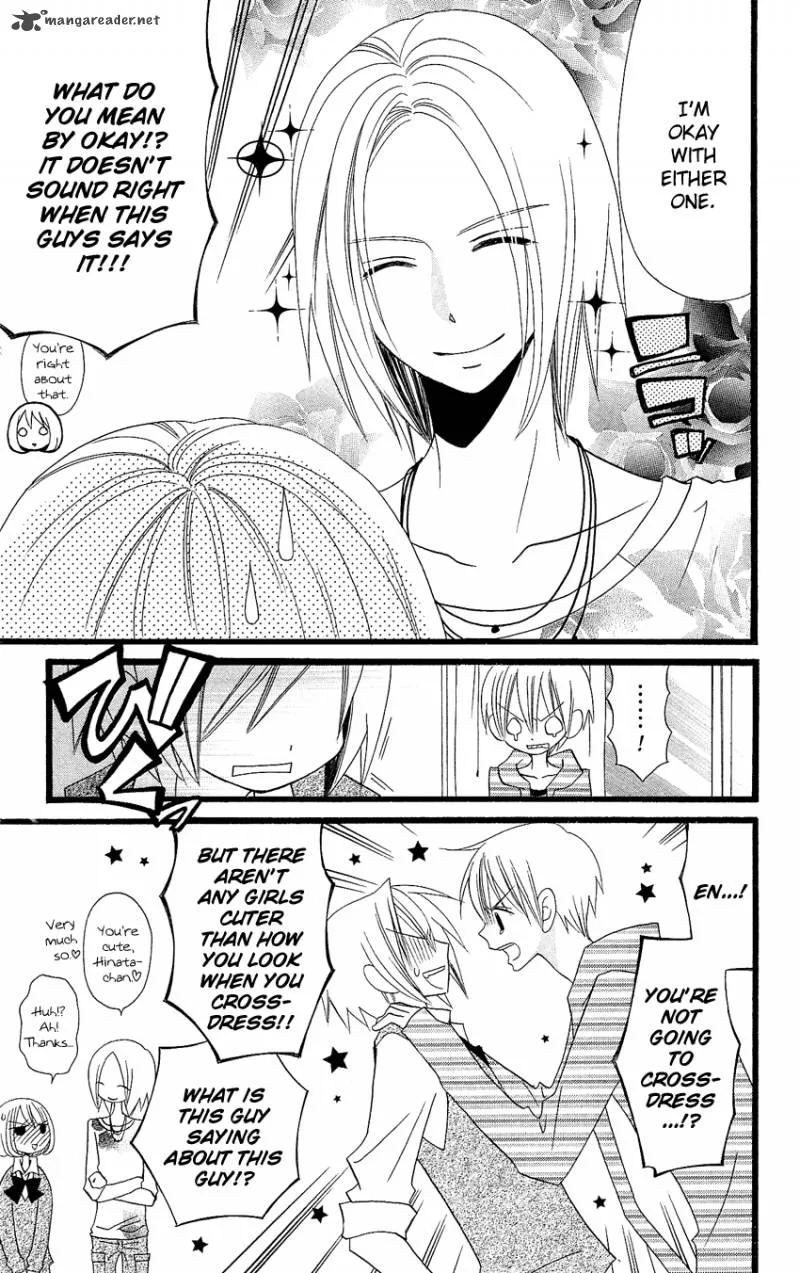 Usotsuki Lily Chapter 86 page 10