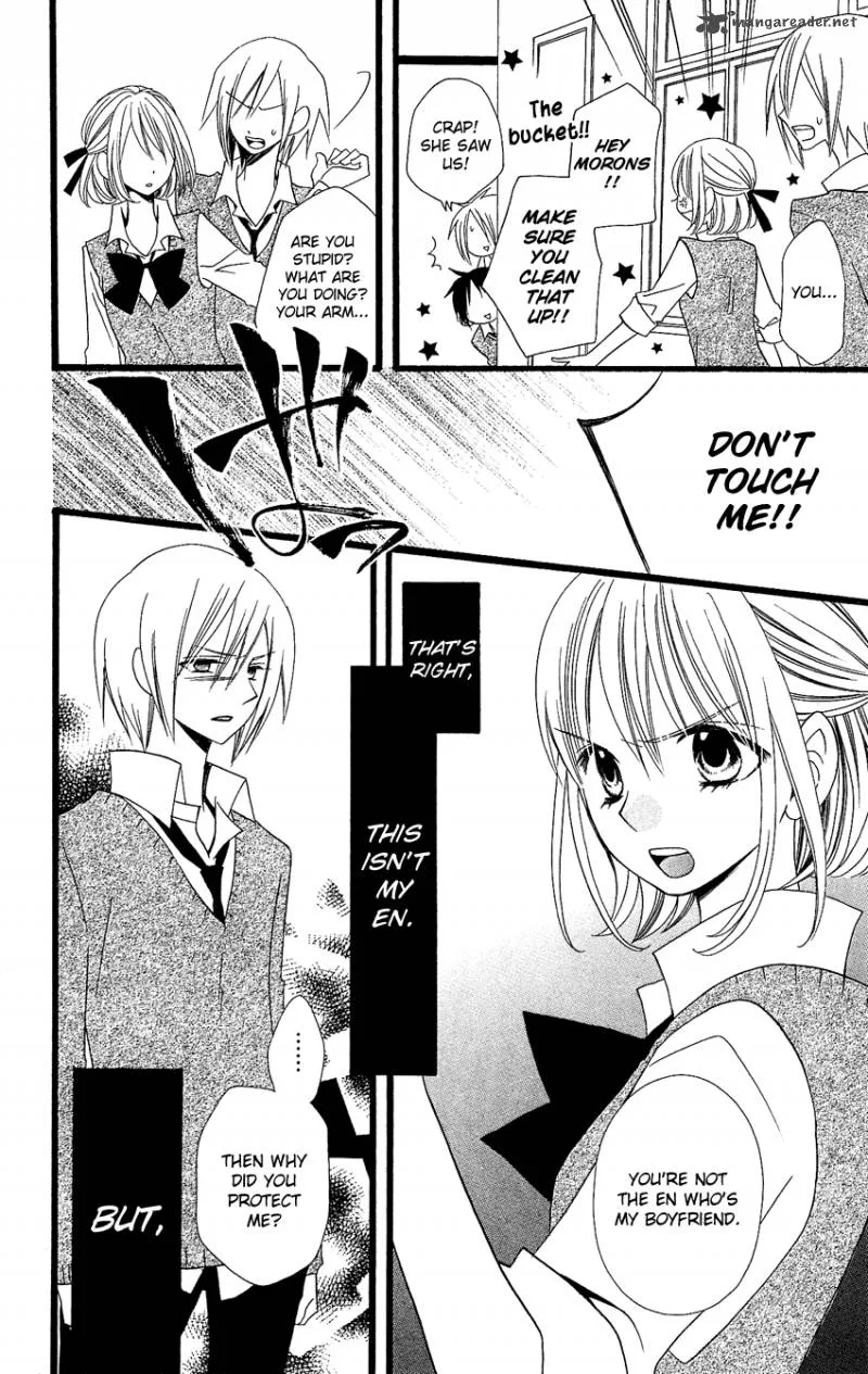 Usotsuki Lily Chapter 86 page 27