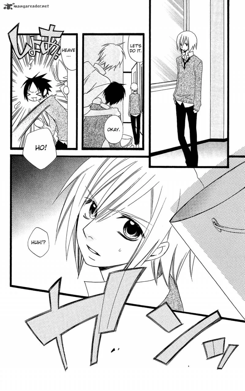 Usotsuki Lily Chapter 86 page 25