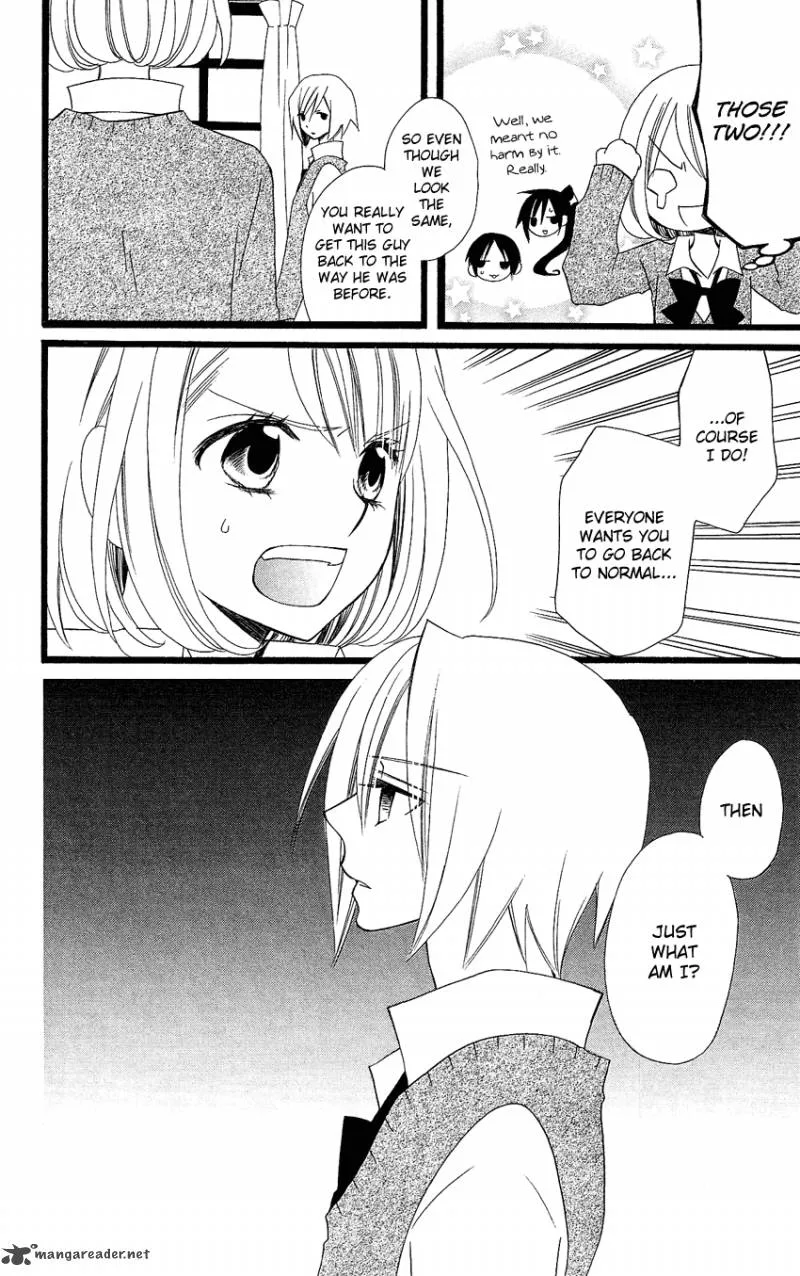 Usotsuki Lily Chapter 86 page 21