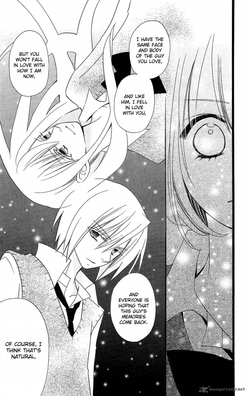 Usotsuki Lily Chapter 86 page 22