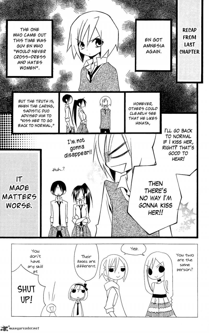 Usotsuki Lily Chapter 86 page 4