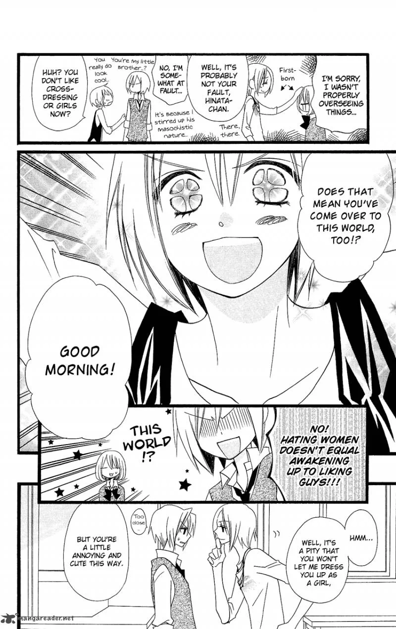 Usotsuki Lily Chapter 86 page 9