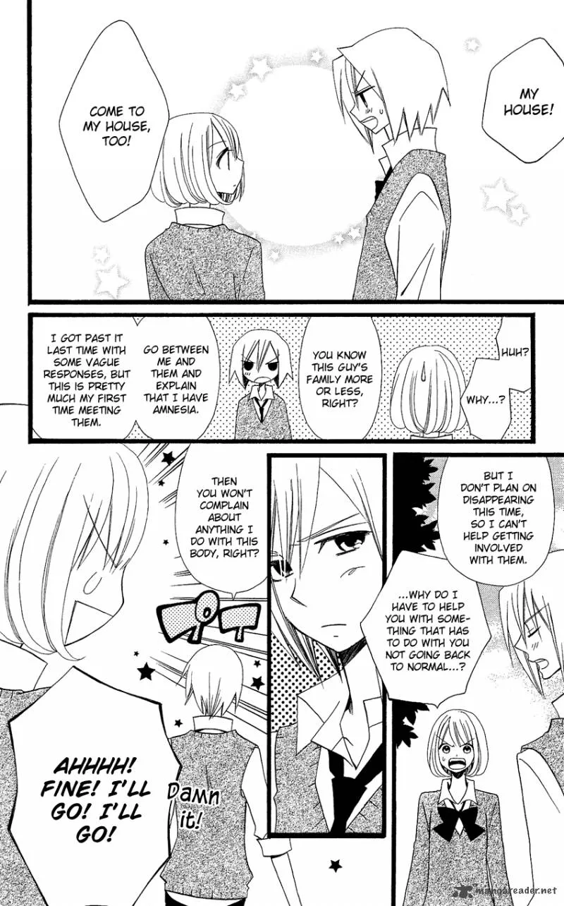 Usotsuki Lily Chapter 86 page 7