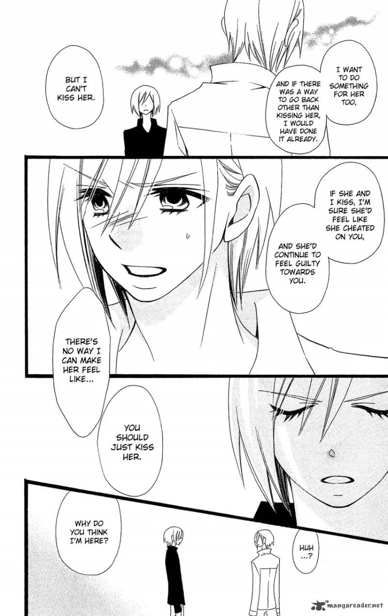 Usotsuki Lily Chapter 87 page 19