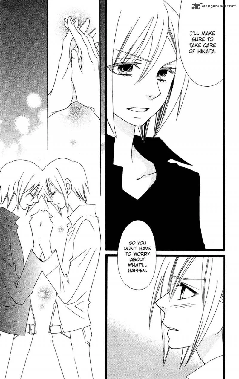 Usotsuki Lily Chapter 87 page 20