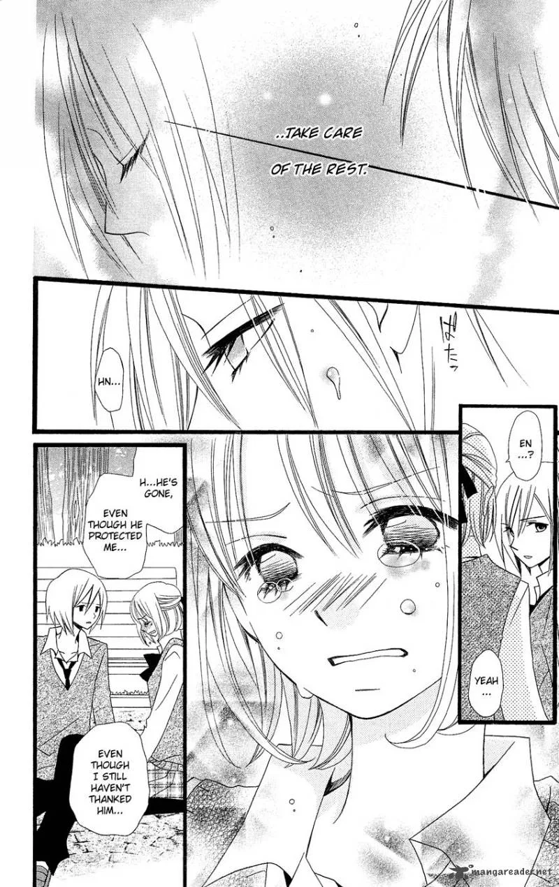 Usotsuki Lily Chapter 87 page 25