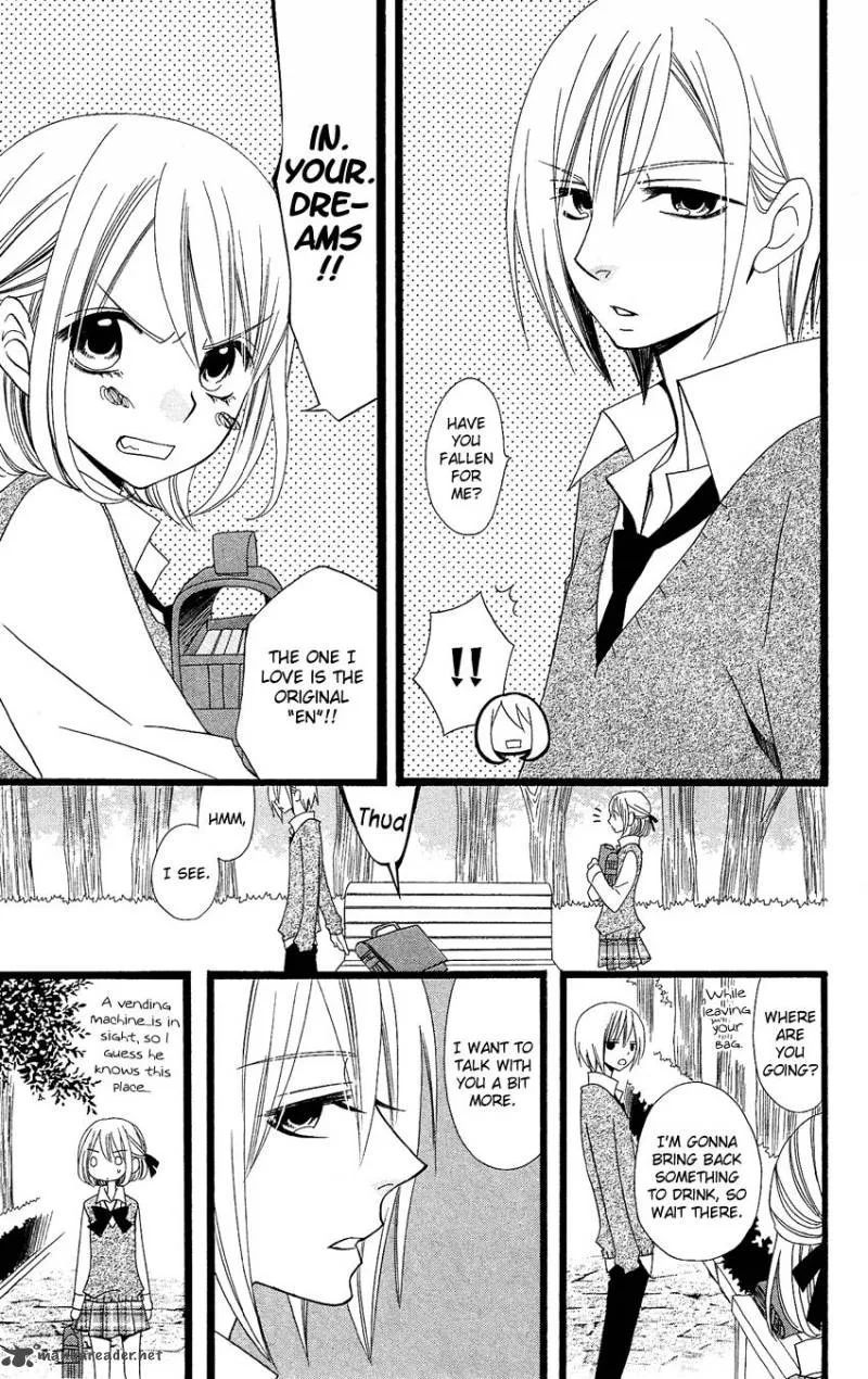 Usotsuki Lily Chapter 87 page 12