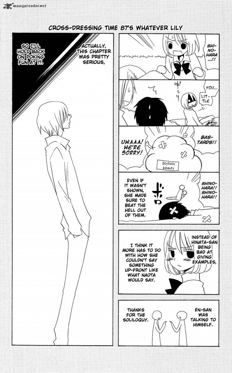Usotsuki Lily Chapter 87 page 27