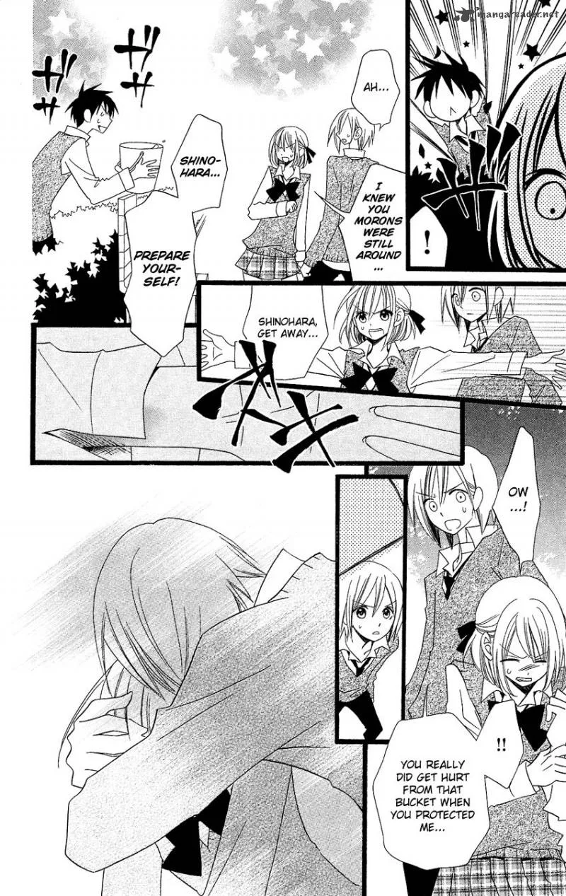 Usotsuki Lily Chapter 87 page 15