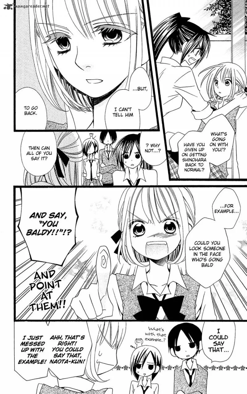 Usotsuki Lily Chapter 87 page 5