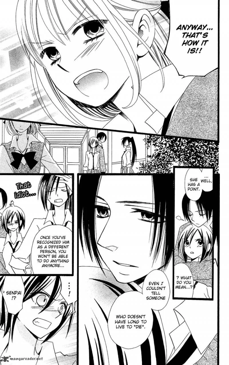 Usotsuki Lily Chapter 87 page 6