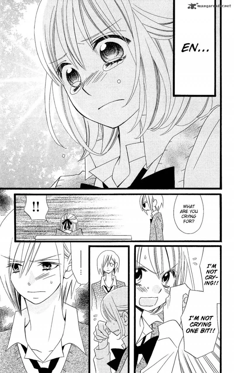 Usotsuki Lily Chapter 87 page 14