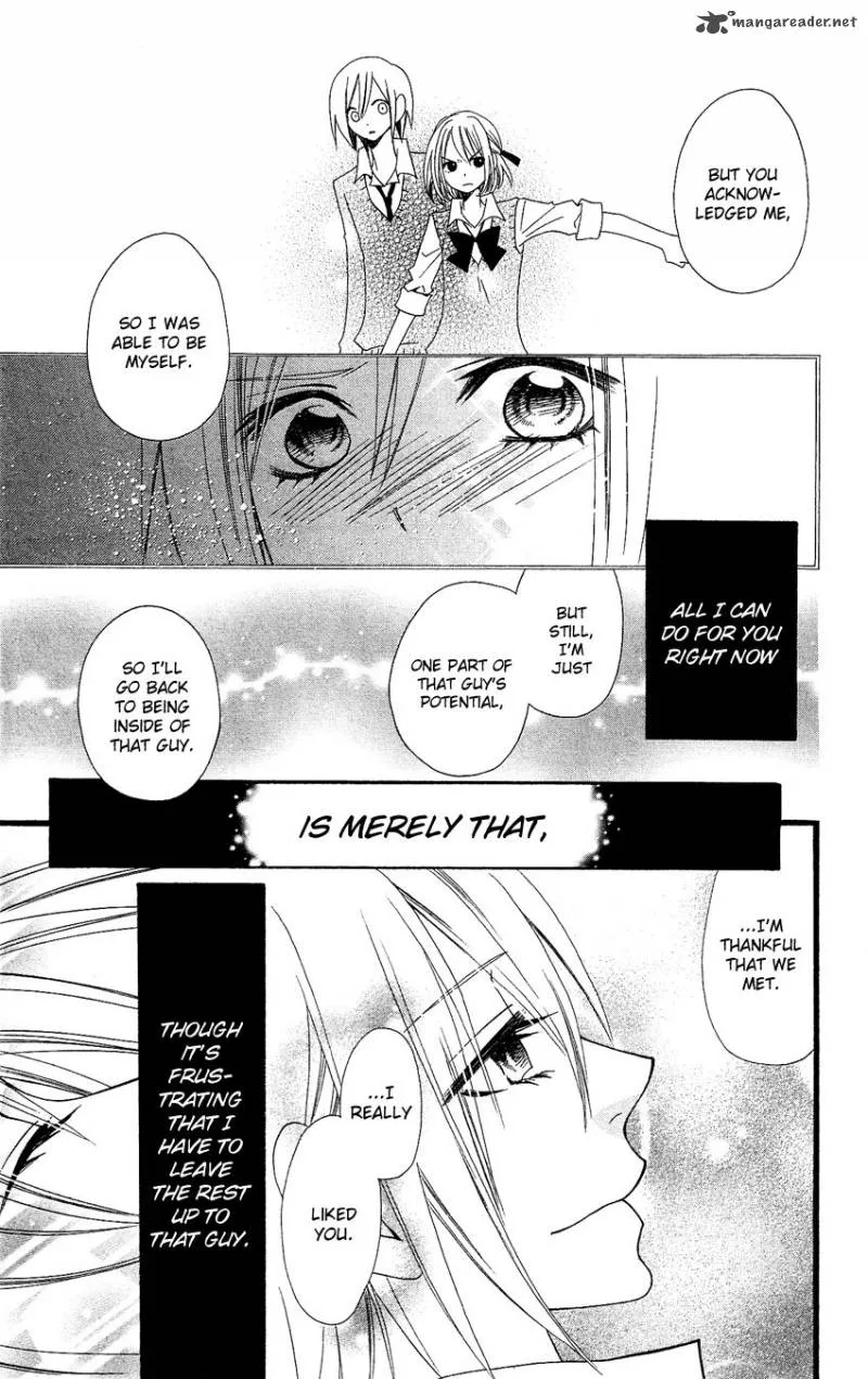 Usotsuki Lily Chapter 87 page 24
