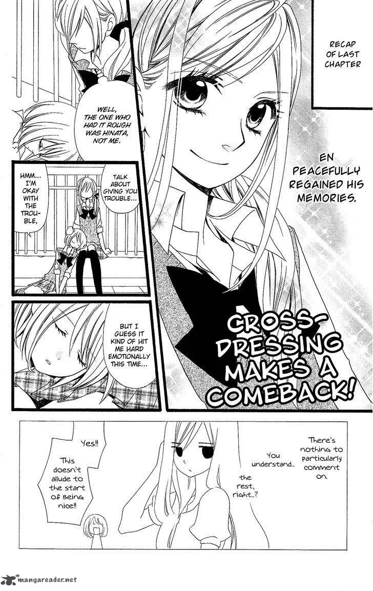 Usotsuki Lily Chapter 88 page 3
