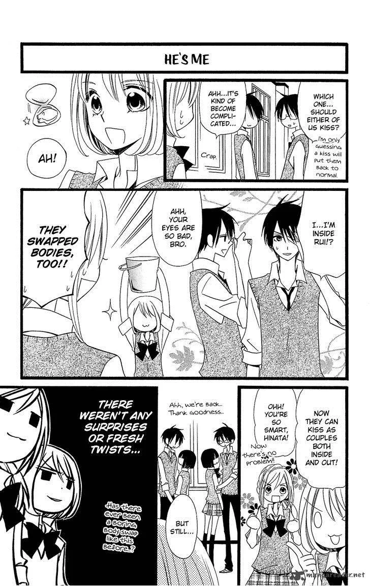 Usotsuki Lily Chapter 88 page 16